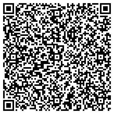 QR-код с контактной информацией организации Травмпункт