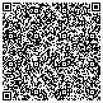 QR-код с контактной информацией организации Министерство строительства и дорожного хозяйства Астраханской области