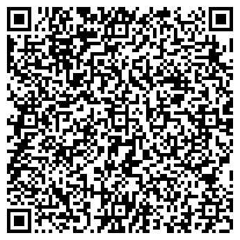 QR-код с контактной информацией организации ООО Респект Хоум