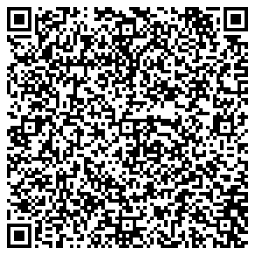 QR-код с контактной информацией организации Спутник, автомагазин, ИП Агафонов А.А.