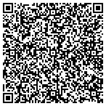 QR-код с контактной информацией организации Цеховая поликлиника, Городская клиническая больница №18