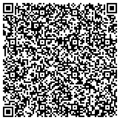 QR-код с контактной информацией организации Уфимский городской врачебно-физкультурный диспансер