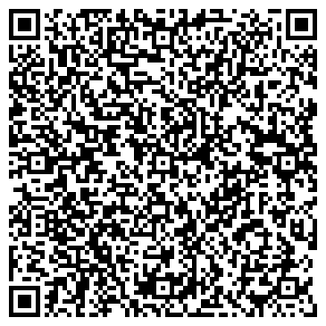 QR-код с контактной информацией организации Поликлиника №3, Городская клиническая больница №13