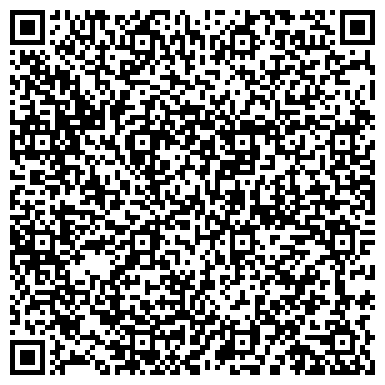 QR-код с контактной информацией организации ООО Баскон Про Логистик