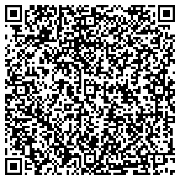 QR-код с контактной информацией организации ООО Авилон