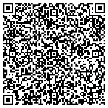 QR-код с контактной информацией организации ОАО Артемовская экспедиция