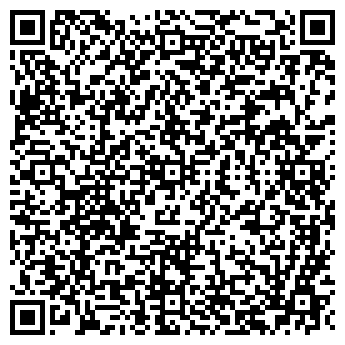 QR-код с контактной информацией организации Пеликан