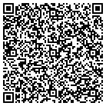 QR-код с контактной информацией организации Лига Юристов