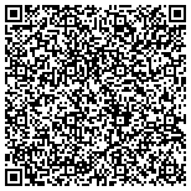 QR-код с контактной информацией организации Поликлиника УГНТУ, Городская клиническая больница №18