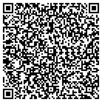 QR-код с контактной информацией организации СОВРЕМЕННИК