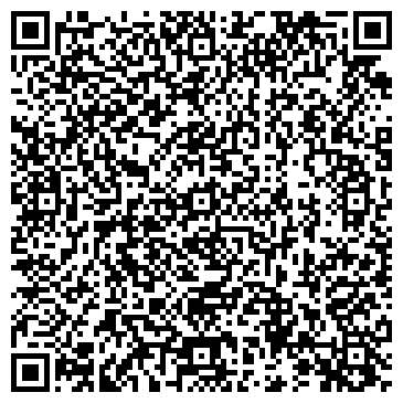 QR-код с контактной информацией организации Компания крупнотоннажных грузоперевозок