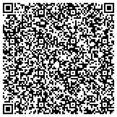 QR-код с контактной информацией организации Управление по работе с обращениями граждан Администрации Губернатора Астраханской области