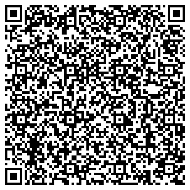 QR-код с контактной информацией организации БЕЛЫЙ ВЕТЕР