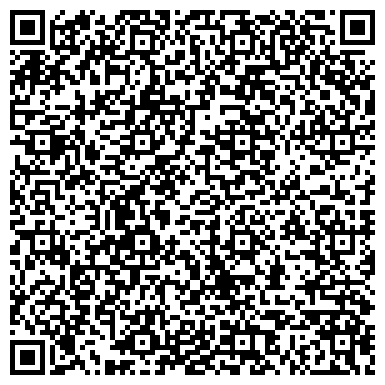 QR-код с контактной информацией организации РЕСО-Гарантия, ОСАО, страховая компания, Вологодский филиал