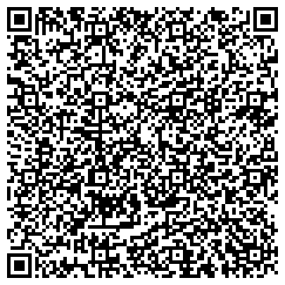 QR-код с контактной информацией организации Фельдшерско-акушерский пункт, Авдонская участковая больница