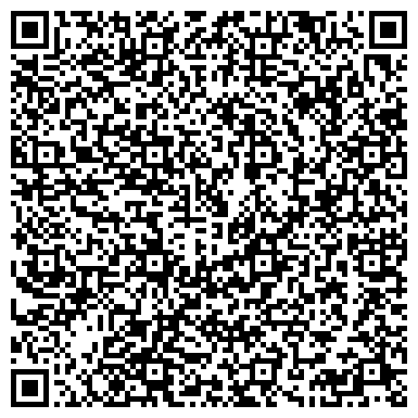QR-код с контактной информацией организации Астраханский дайв-клуб