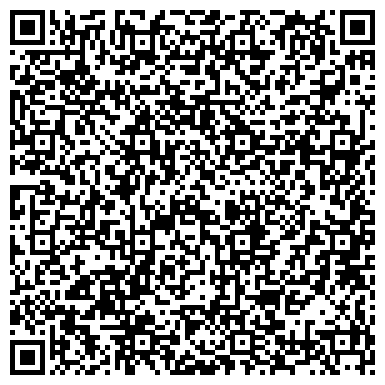 QR-код с контактной информацией организации ООО Автотех-2011