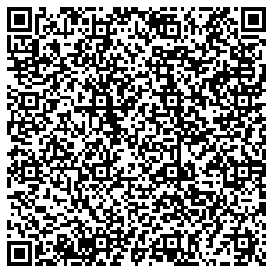 QR-код с контактной информацией организации ООО СВИЛИЯ Автотранс