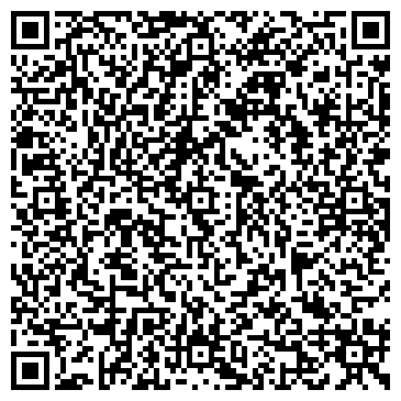 QR-код с контактной информацией организации ТЭК-Белгород