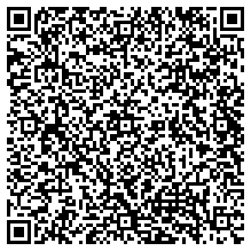 QR-код с контактной информацией организации ООО Навигатор