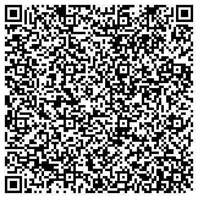QR-код с контактной информацией организации Уфимский городской врачебно-физкультурный диспансер, Городская клиническая больница №10