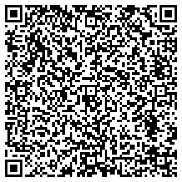 QR-код с контактной информацией организации Экспресс-Логистик