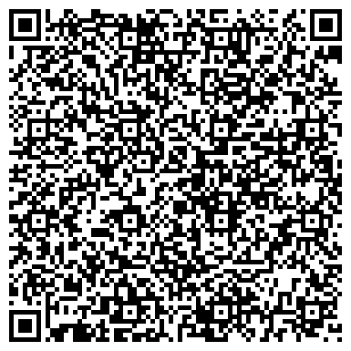 QR-код с контактной информацией организации ООО Трайден