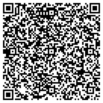 QR-код с контактной информацией организации АМУР ГТРК