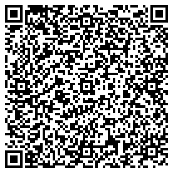 QR-код с контактной информацией организации Инфекционная клиническая больница №4, МУ