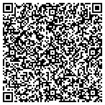 QR-код с контактной информацией организации iКассир