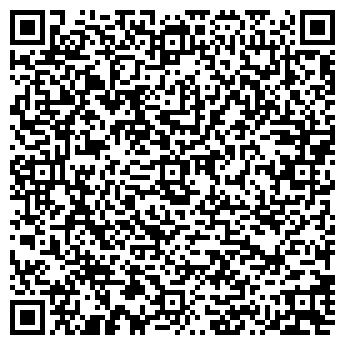 QR-код с контактной информацией организации Кудепста