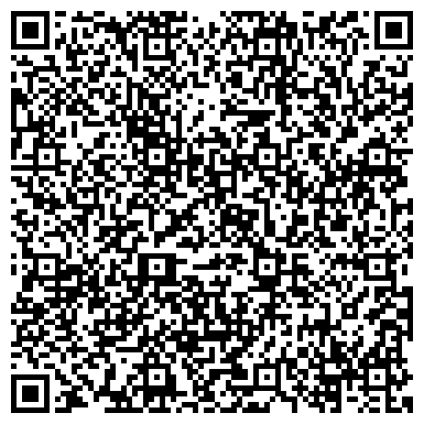 QR-код с контактной информацией организации ООО Дальстройбизнес II