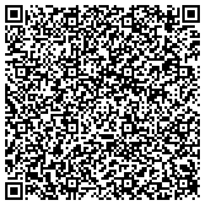 QR-код с контактной информацией организации Московский Фондовый Центр, ЗАО, консалтинговая компания, Вологодский филиал