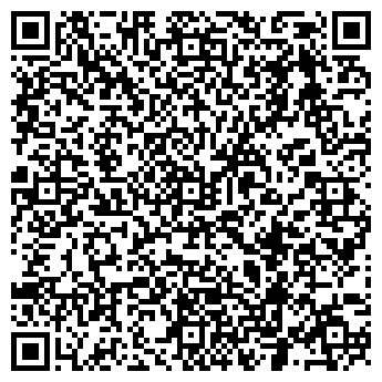 QR-код с контактной информацией организации ДИНАМИТ