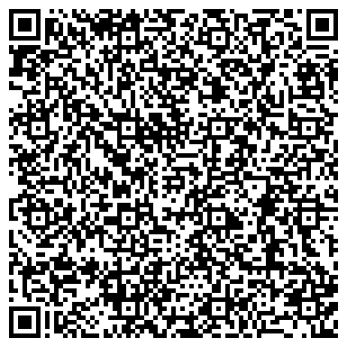 QR-код с контактной информацией организации БЕЛЫЙ ВЕТЕР