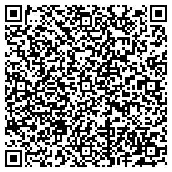 QR-код с контактной информацией организации Adriano, сеть пиццерий