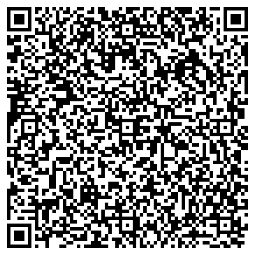 QR-код с контактной информацией организации ООО Вологодская экспертная компания