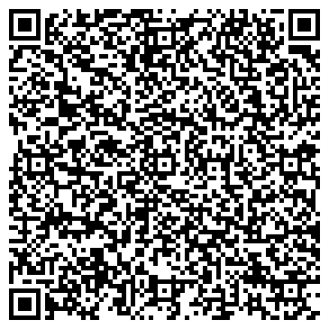 QR-код с контактной информацией организации Омега