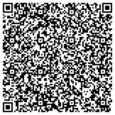QR-код с контактной информацией организации Ледовая арена им. Александра Козицына, МАУ, г. Верхняя Пышма