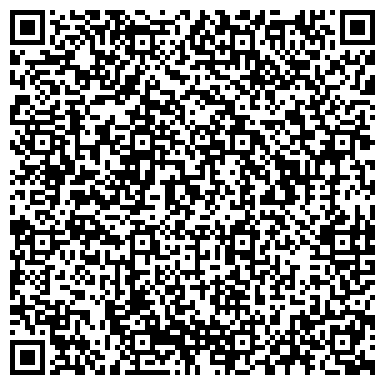 QR-код с контактной информацией организации Главное бюро медико-социальной экспертизы по Республике Башкортостан