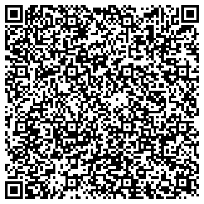QR-код с контактной информацией организации Главное бюро медико-социальной экспертизы по Республике Башкортостан