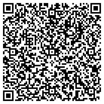 QR-код с контактной информацией организации Легаси