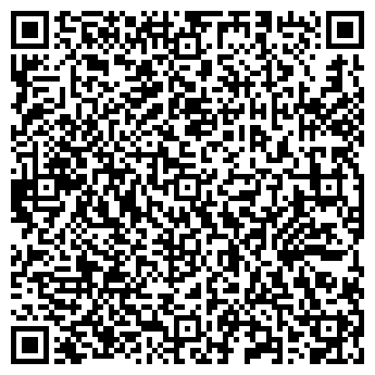 QR-код с контактной информацией организации ИП Пайсаниди Г.А.