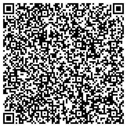 QR-код с контактной информацией организации Главное бюро медико-социальной экспертизы по Республике Башкортостан
