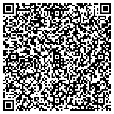 QR-код с контактной информацией организации ООО Элемент