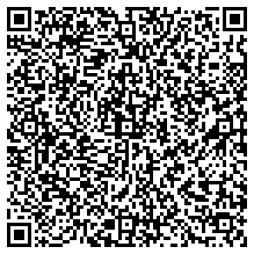 QR-код с контактной информацией организации ООО Вояж