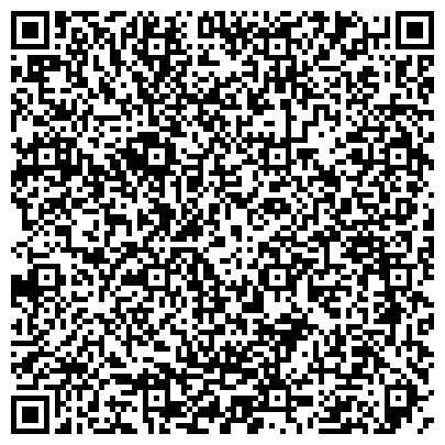 QR-код с контактной информацией организации Главное бюро медико-социальной экспертизы по Республике Башкортостан
