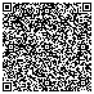 QR-код с контактной информацией организации ГБУЗ Городская клиническая больница №21 Зубовская врачебная амбулатория