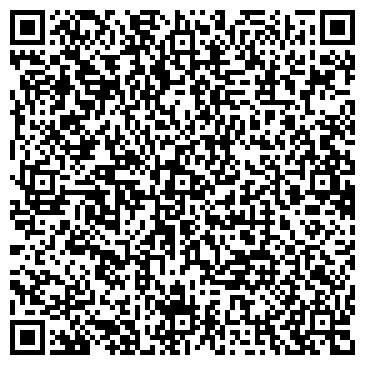 QR-код с контактной информацией организации Белая мечеть г. Астрахани