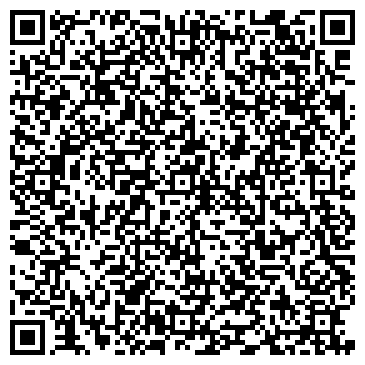 QR-код с контактной информацией организации ООО Скорая юридическая помощь